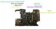 Xiaomi Redmi Note 8T (willow) BOARD (تشريح).jpeg